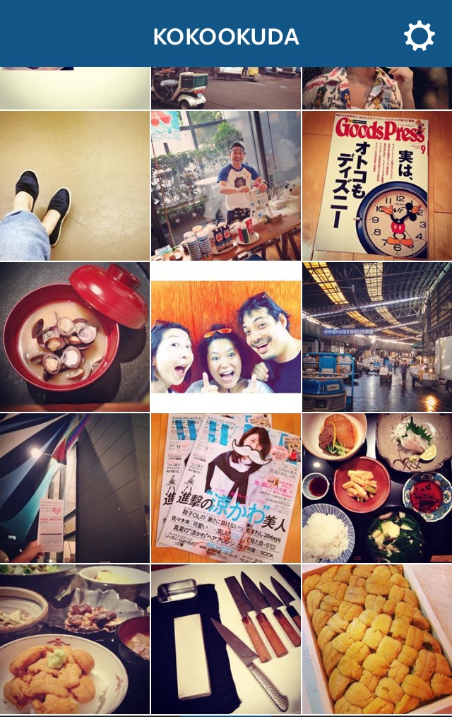 20150907_秋はじまり。_IMG_0876 20150907_秋はじまり。_IMG_0876