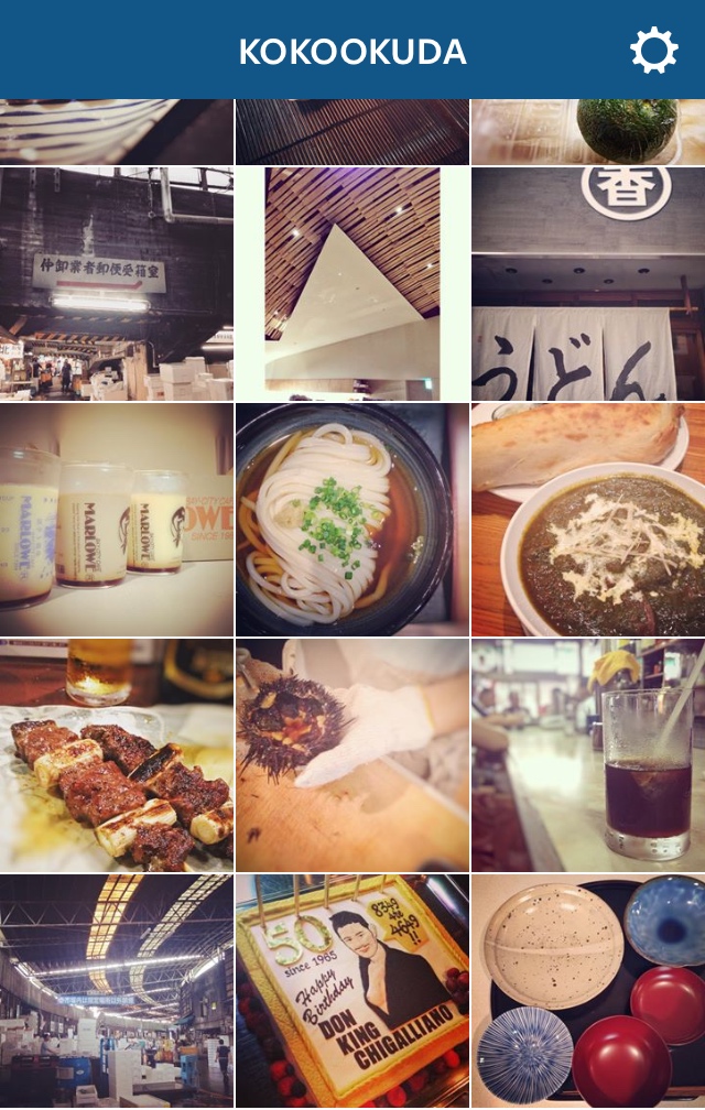 20150907_秋はじまり。_IMG_0879 20150907_秋はじまり。_IMG_0879