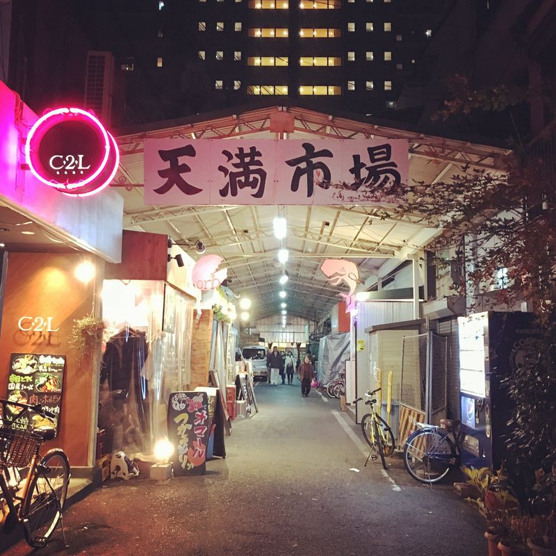 20160104_2015年、年の瀬巡回 備忘。_IMG_3719 20160104_2015年、年の瀬巡回 備忘。_IMG_3719